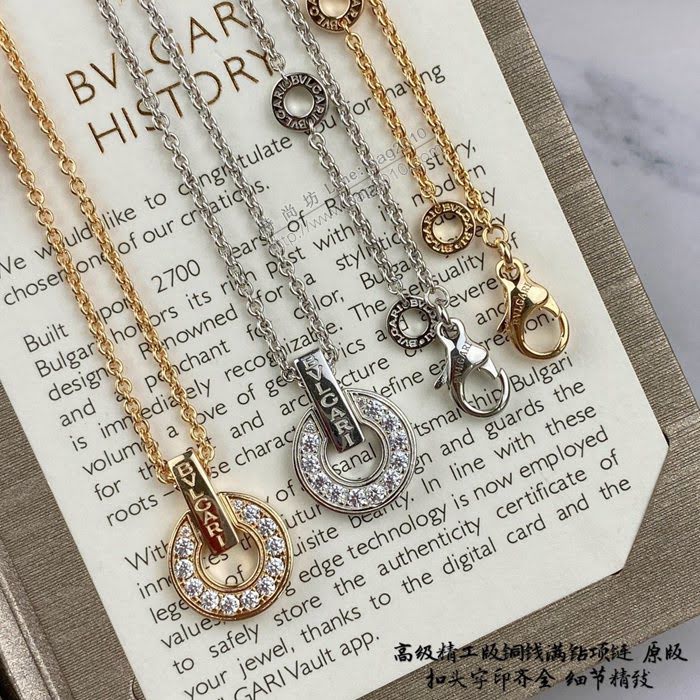 Bvlgari飾品 寶格麗新款925純銀滿鑽銅錢項鏈  zgbq3099